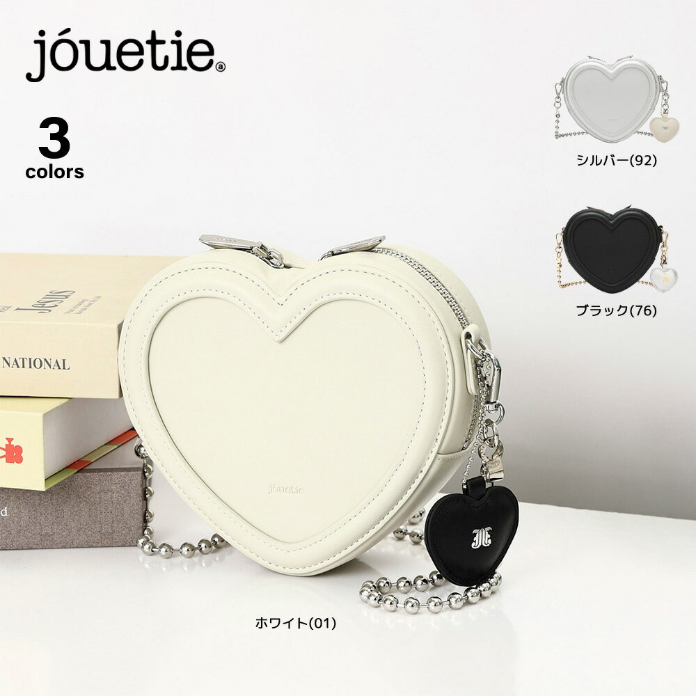 Rakuten - 【スーパーセール期間中ポイント10倍】ジュエティ jouetie ハートチャーム付き ハートミニショルダーバッグ JUT-82080B　 　フィットハウス