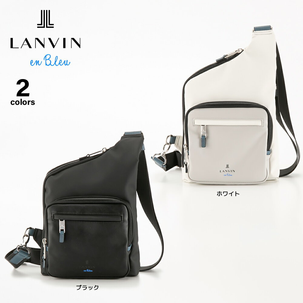 Rakuten - ランバンオンブルー LANVIN en Bleu ワンショルダーバッグ・ボディバッグ ドレッセ 515911　　フィットハウス