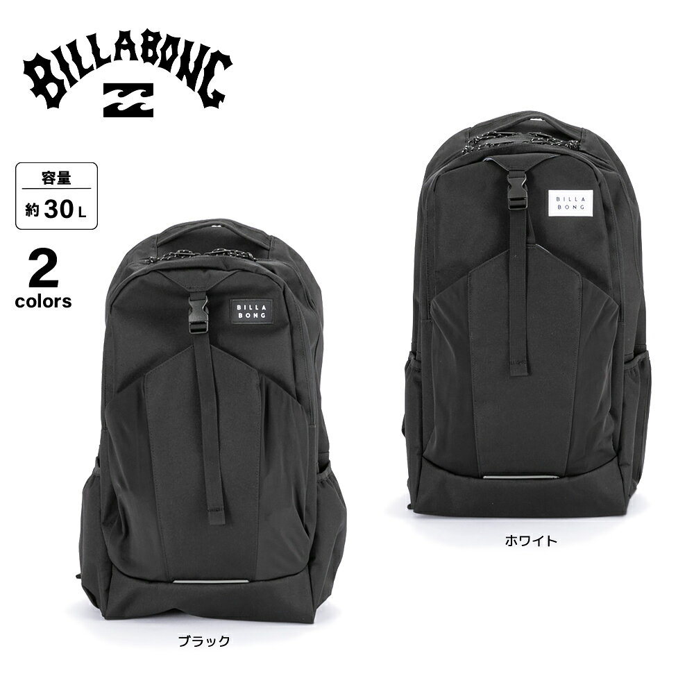 ビラボン BILLABONG リュック・バックパック HELIN BAGPACK BF011954　　フィットハウス