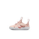 ナイキ サンレイ プロテクト 4 NIKE SUNRAY PROTECT 4 BT HF6278 SALE フィットハウス