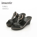 【7月12日-7月13日限定★クーポン配布中】イムサンティル imsentir リング付きウエッジミュール YDTS3815 SALE フィットハウス
