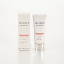 ★スーパーセール期間中最大10%OFFクーポン配布中+5倍ポイント★コスメデコルテ COSME DECORTE コスメ サンシェルター マルチ プロテクション トーンアップCC #01 フィットハウス