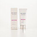 ★スーパーセール期間中最大10%OFFクーポン配布中+5倍ポイント★コスメデコルテ COSME DECORTE コスメ サンシェルター マルチ プロテクション トーンアップCC #10 フィットハウス
