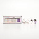 ブルガリ BVLGARI コスメ 香水・フレグランス ウィメンズギフトコレクション N3 5ml×4 フィットハウス