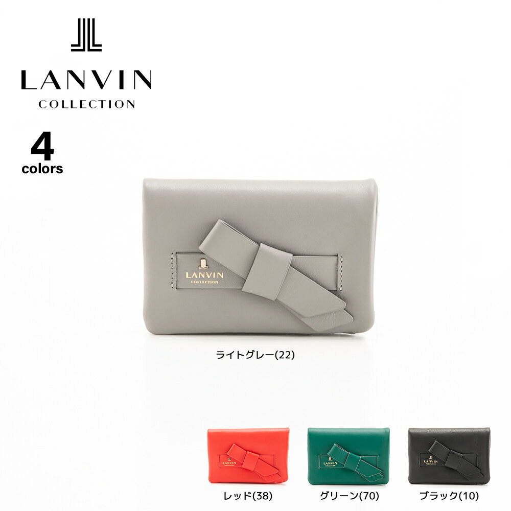 樂天商城 - ランバン LANVIN 折り財布 ラペリパース 0656611　　フィットハウス