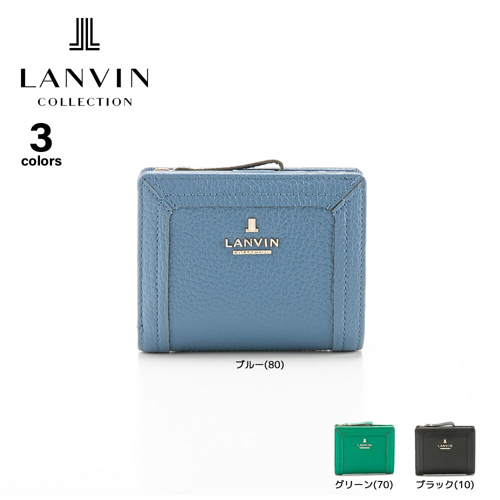 樂天商城 - ランバン LANVIN 折り財布 レジェP LC6250　　フィットハウス