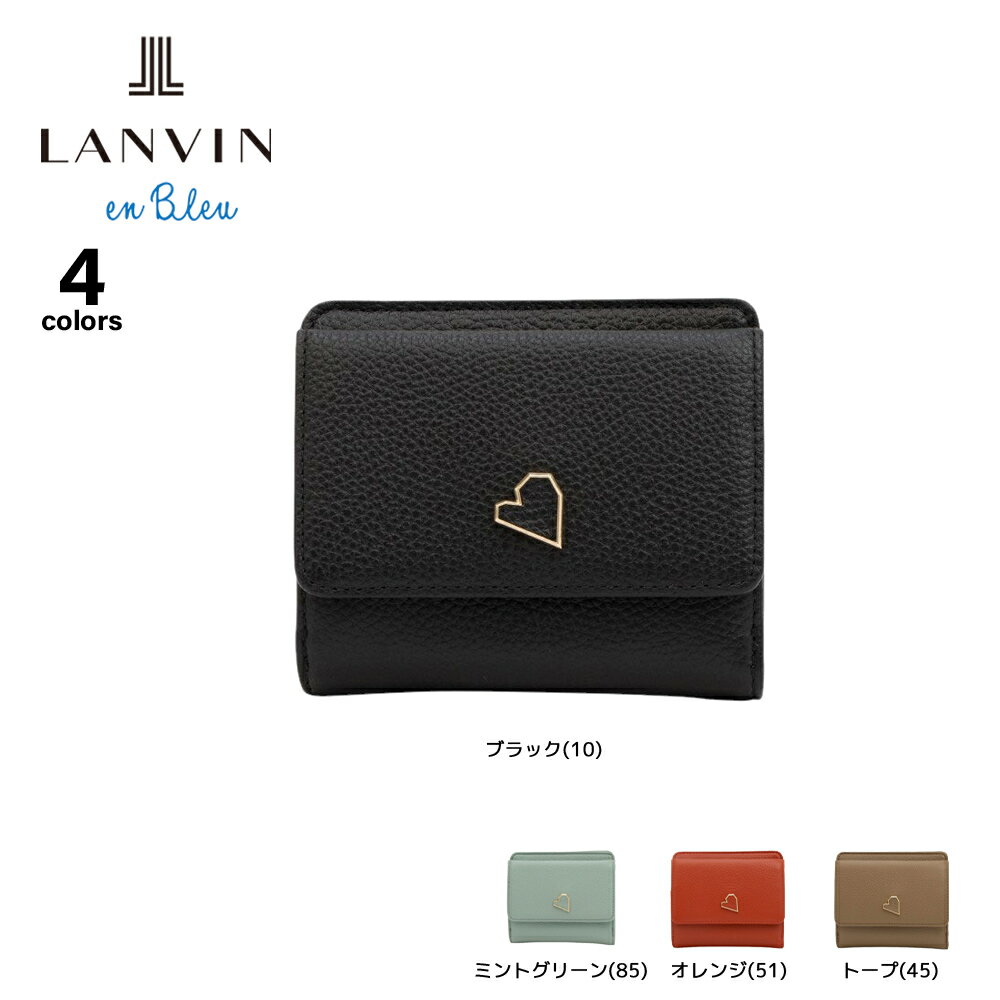 ランバン オン ブルー 財布 レディース 【スーパーセール期間中ポイント10倍】ランバンオンブルー LANVIN en Bleu 折財布 アーリ 484731　 　フィットハウス