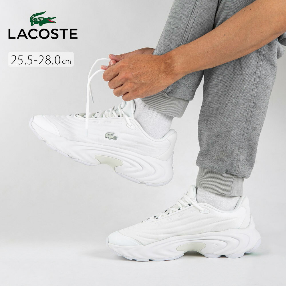 樂天商城 - 【5のつく日限定★10％クーポン★】【お買い物マラソン期間中ポイント10倍】ラコステ LACOSTE メンズスニーカー SPINOR 225 4 SMA 50SMA0166　　フィットハウス