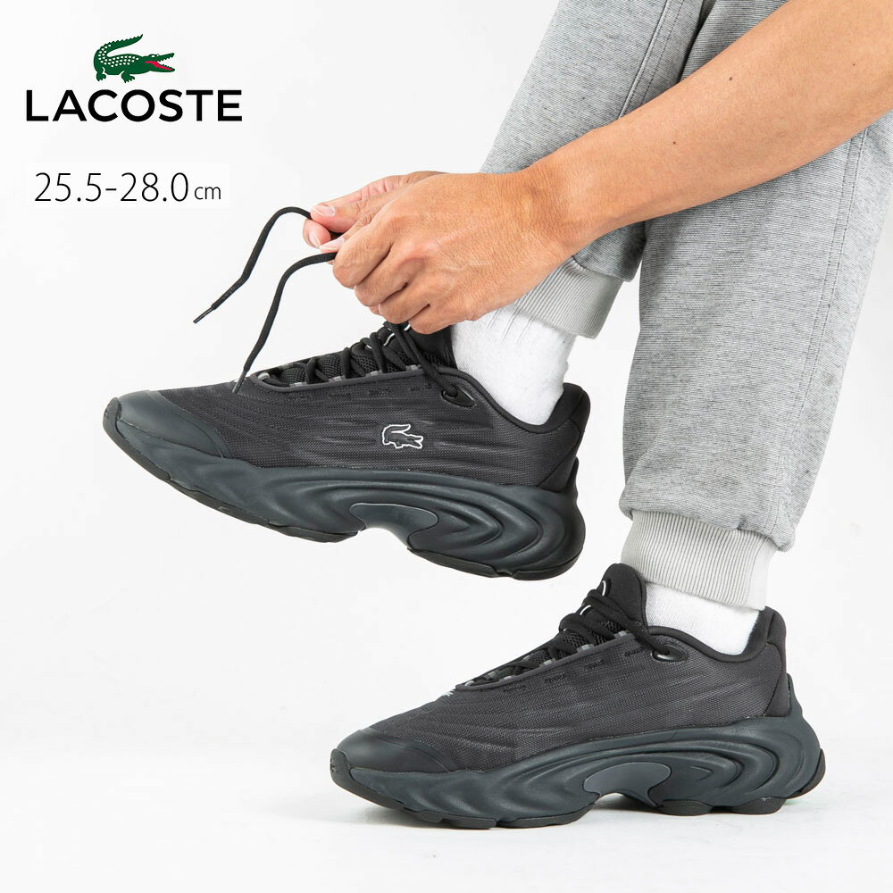 Rakuten - 【5のつく日限定★10％クーポン★】【お買い物マラソン期間中ポイント10倍】ラコステ LACOSTE メンズスニーカー SPINOR 225 4 SMA 50SMA0166　　フィットハウス