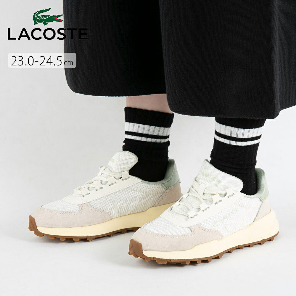 ラコステ LACOSTE レディーススニーカ