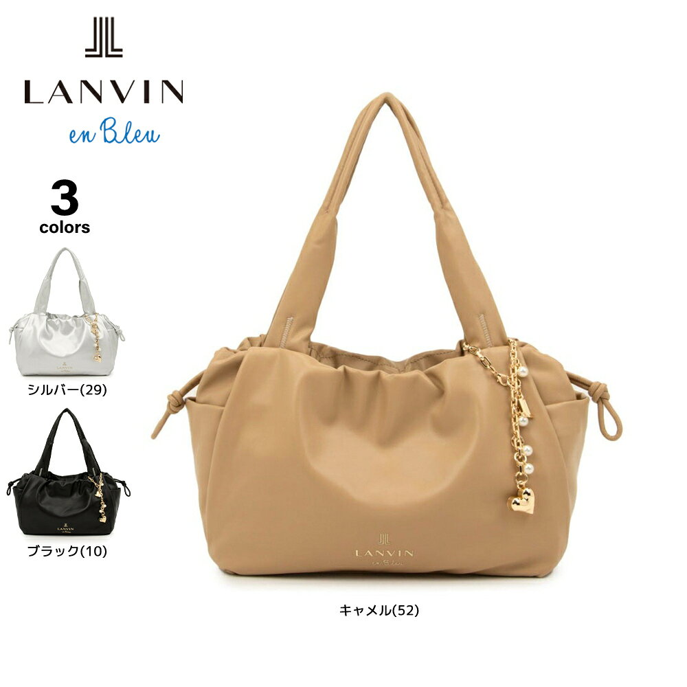 【お買い物マラソン期間中ポイント10倍】ランバンオンブルー LANVIN en Bleu ハンドバッグ スフレ 484660　 　フィットハウス