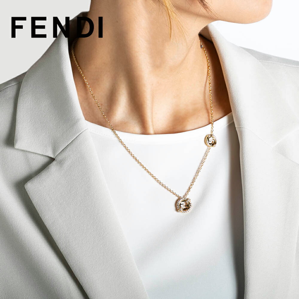 楽天FIT HOUSE【5のつく日限定★10％クーポン★】【スーパーセール期間中ポイント10倍】FENDI エバーラウンド フェンディ ネックレス 8AL090/ATEP/F089U　 　フィットハウス