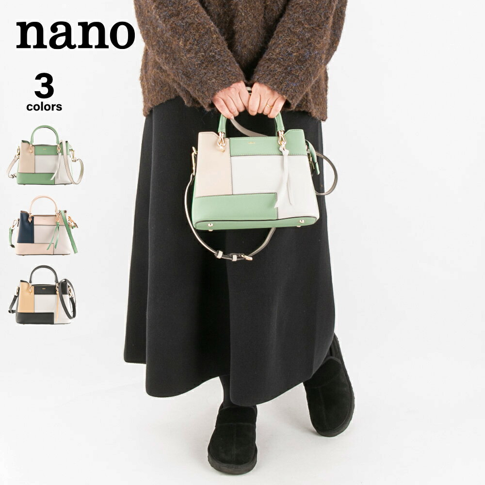 Rakuten - ナノ nano 2WAY ミニハンドバッグ XKB(1453a)-R　 　フィットハウス