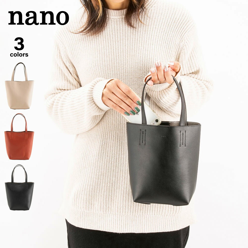樂天商城 - ナノ nano ワンマイルミニトートバッグ XKB(965a)-A　 　フィットハウス