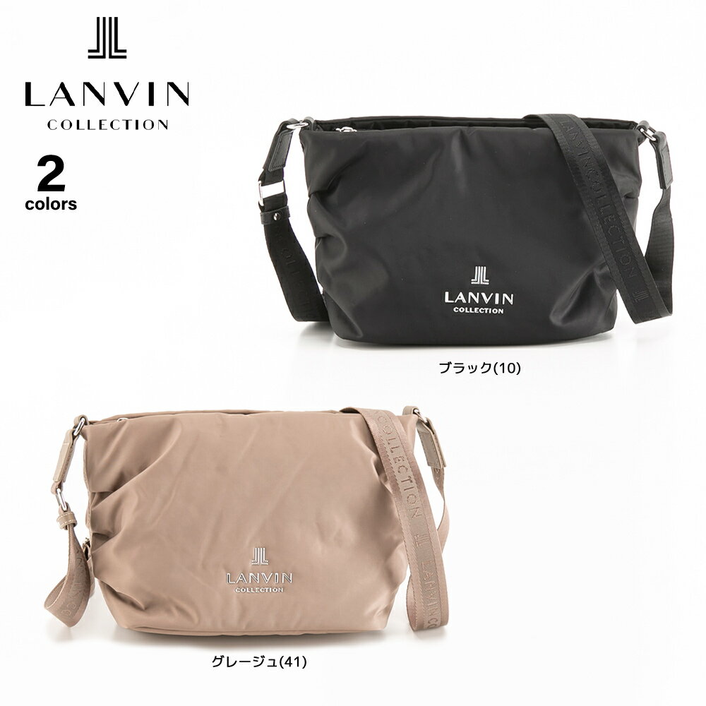 Rakuten - ランバン LANVIN ショルダーバッグ プリエ LC6030　 　フィットハウス