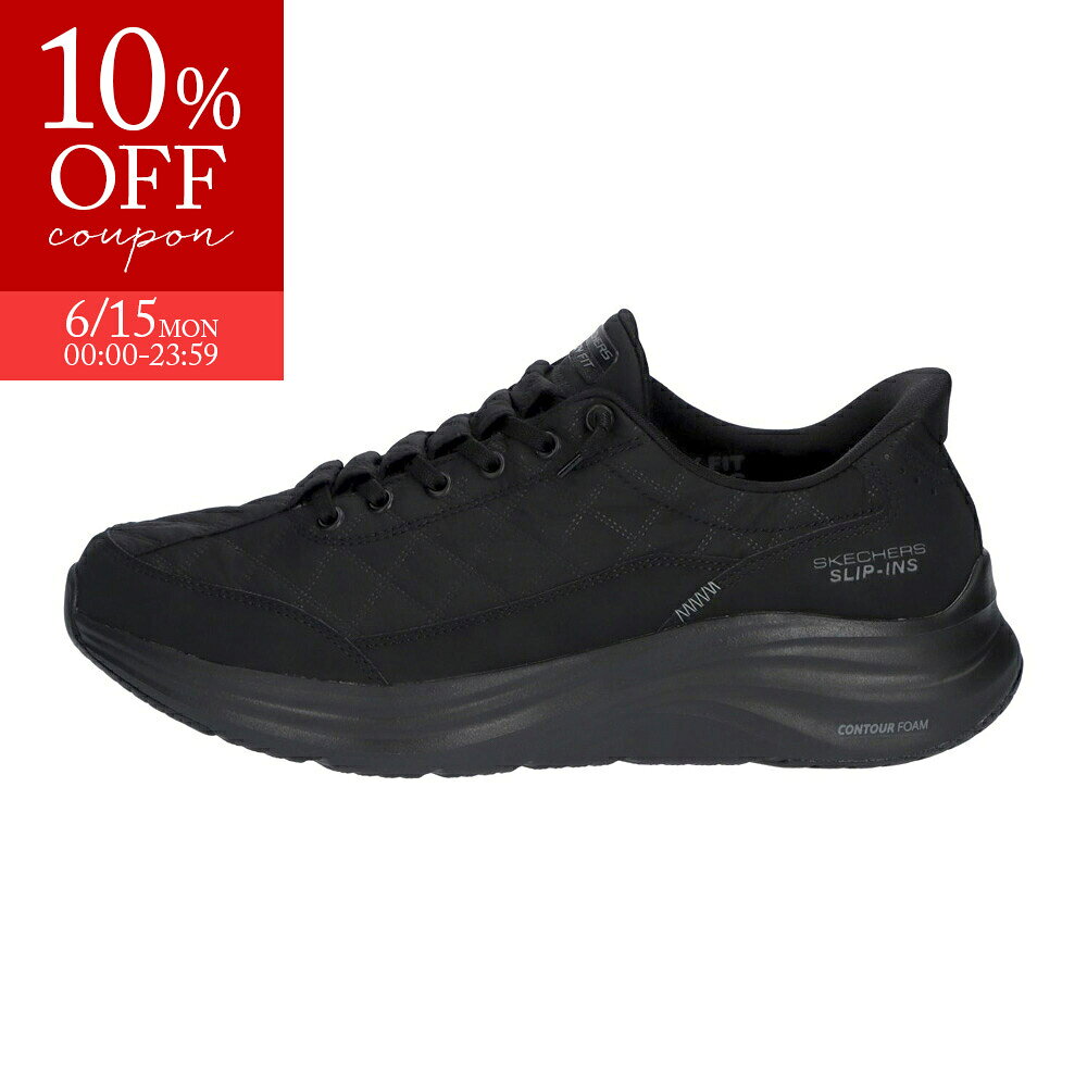 樂天商城 - 【5のつく日限定★10％クーポン★】スケッチャーズ SKECHERS メンズスニーカー SLIP-INS スリップインズ コンツアーフォーム コージーフィット CONTOUR FOAM- Cozy Fit 232619　 　フィットハウス