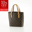 【スーパーセール6月4日-11日限定★クーポン配布中】【ヴィンテージ・中古】ルイ・ヴィトン LOUIS VUITTON ハンド・トートバッグ モノグラム ヴァヴァン PM M51172 フィットハウス(4)