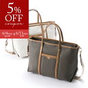 【スーパーセール6月4日-11日限定★クーポン配布中】マイケルコース MICHAEL KORS ハンド・トートバッグ PVCシグネBECK MD 30T0GKNT1B フィットハウス(4)