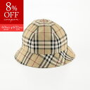 【スーパーセール6月4日-11日限定★クーポン配布中】バーバリー BURBERRY 帽子 Bucket Hat ナイロン バーバリーチェック 6パネル 8071150 フィットハウス(4)