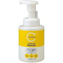 yFzTCNA cyclear r^~C yf A 300ml