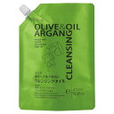 ディブ オリーブ&アルガン クレンジングオイル つめかえ用 450ml●お買い得まとめ買い(1ケース24個) 送料無料