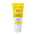 cyclear ビタミンC 酵素 クレンジングジェル