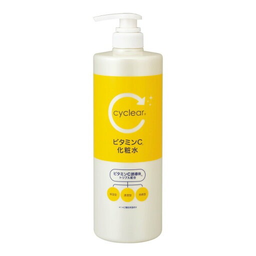 【熊野油脂】サイクリア cyclear ビタミンC 化粧水 1000ml 【大容量】 【熊野油脂】サイクリア cyclear ビタミンC 化粧水 1000ml 【大容量】