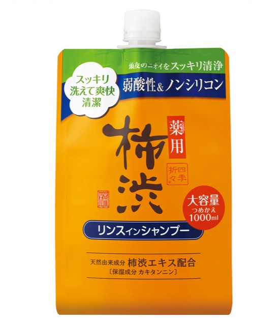 薬用 柿渋 リンスインシャンプー つめかえ 1000ml