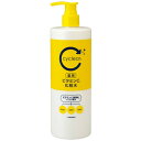 【熊野油脂】サイクリア cyclear 薬用 ビタミンC 化粧水 500ml
