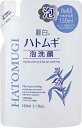 麗白ハトムギ泡洗顔　詰替用　150ml