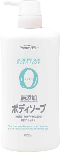 熊野油脂 ファーマアクト 無添加ボディソープ600ml☆お肌にやさしい、無香料・無着色・無防腐剤。 熊野油脂 ファーマアクト 無添加ボディソープ600ml☆お肌にやさしい、無香料・無着色・無防腐剤。