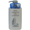 薬用スカルプケアトリートメントリペア400ml