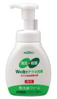 アクネ対策！薬用≪泡≫洗顔フォーム　180ml☆ニキビの元になるアクネ菌を毛穴の奥からしっかり殺菌！