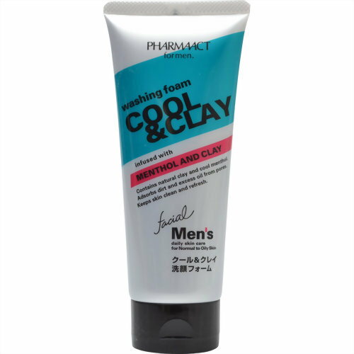 ファーマアクト　メンズクール＆クレイ洗顔フォーム　130g☆毛穴奥の皮脂や汚れをガッチリ吸着！