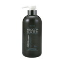 ビューア 薬用スカルプケア リンスインシャンプー700ml