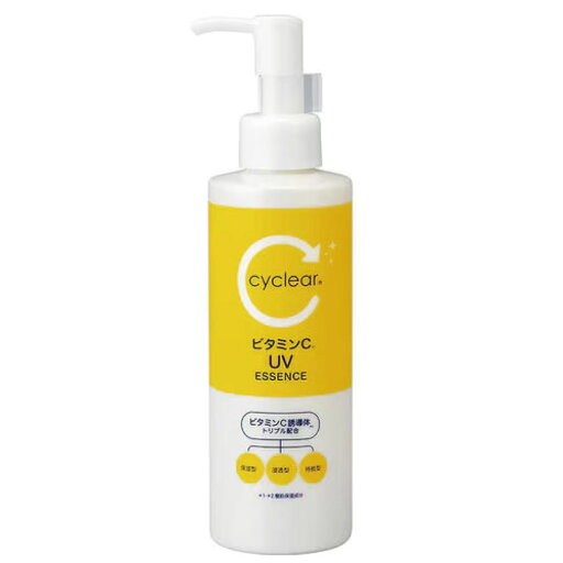 【熊野油脂】サイクリア cyclear ビタミンCライトアップUVエッセンス 180ml 【熊野油脂】サイクリア cyclear ビタミンCライトアップUVエッセンス 180ml