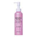 ＆loveismBODY ボディマッサージジェル150ml