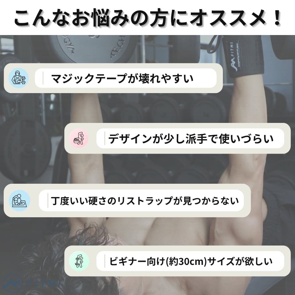 �ڥ����ץ�ǰ��20��OFF ��FITMI �ꥹ�ȥ�å� ������� �ե��åȥͥ����� YKK�� �ޥ��å��ơ��׻��� �ե��åȥߡ��ڥե��åȥͥ����ब��롢�ܵ��Υե��åȥͥ����ʡ۶ڥȥ� ��� ���ݡ����� ���� ���ݡ��� �٥���ץ쥹 ���