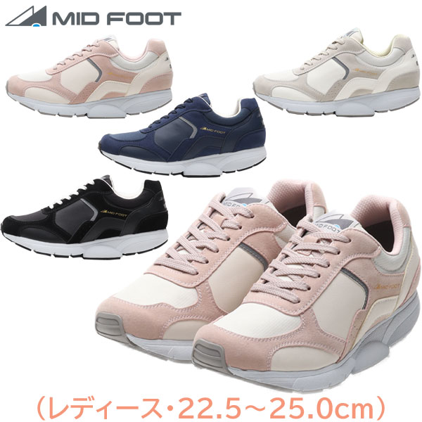 ミッドフットシューズ DAILY-LIFE WALK（レディース・22.5～25.0cm）MIDFOOT[オリエンタルシューズ]