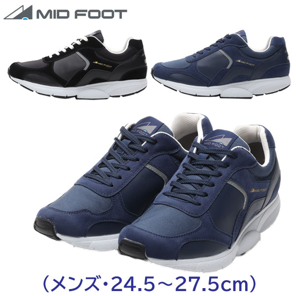 ウォーキングシューズ メンズ ミッドフットシューズ DAILY-LIFE WALK（メンズ・24.5～27.5cm）MIDFOOT[オリエンタルシューズ]