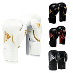 アディダス スピード100 ボクシンググローブ FLX3.0（8・10・12・14・16オンス）[adidas martial arts] 合皮