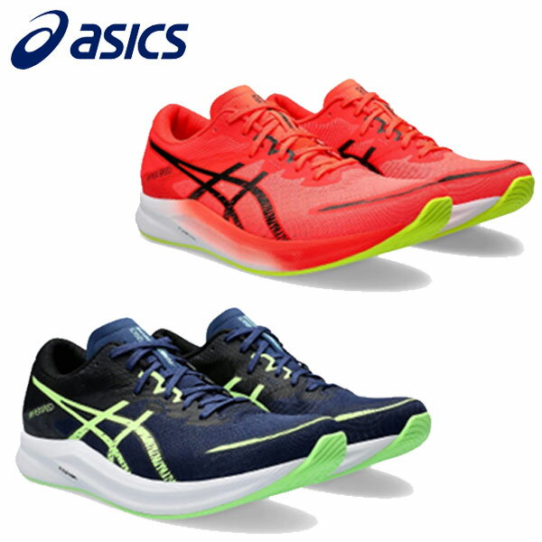 asics AVbNX nCp[Xs[h3 HYPER SPEED 3 (2024V) Y w`  K jog IsbN i[ jO t}\ [X g[jO Tu3