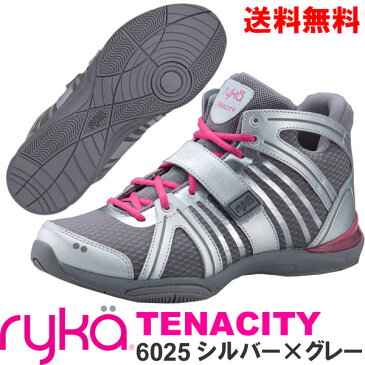 [RYKA]ライカ フィットネスシューズ TENACITY＜テナシティー＞ C8149M-6025 〔シルバー×グレー〕（22.0〜28.0cm/レディース/メンズ）【ダンスシューズ】【16FW09】【正規品】/送料無料