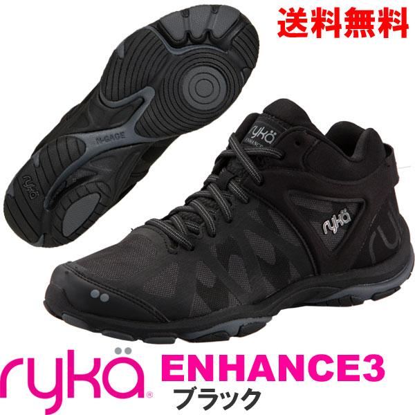 [RYKA]ライカ フィットネスシューズ ENHANCE3＜エンハンス3＞ D4473M-3003 〔ブラック〕（22.0〜28.0cm/レディース/メンズ）【ダンスシューズ】【17SS04】【正規品】/送料無料