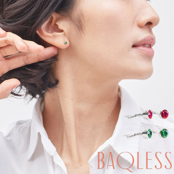 楽天Fitness Online フィットネス市場Baqless バックレス ピアス グリーン レッド （3.0mm） Clarity Green Red エメラルド ルビー キャッチレス スポーツ サーフィン ヨガ ランニング アウトドア ランナー トレイル トライアスリート スキー プレゼント ギフト 正規品 母の日 誕生日