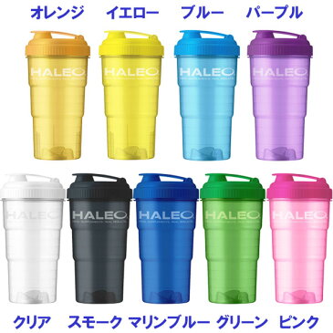 [HALEO]ハレオ　サイクロンシェイカー（750ml）【プロテインシェイカー】