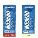 ハレオ ブルードラゴン ストロベリー＆バニラ2箱セット（200ml×24本 各1箱）BLUE DRAGON HALEO