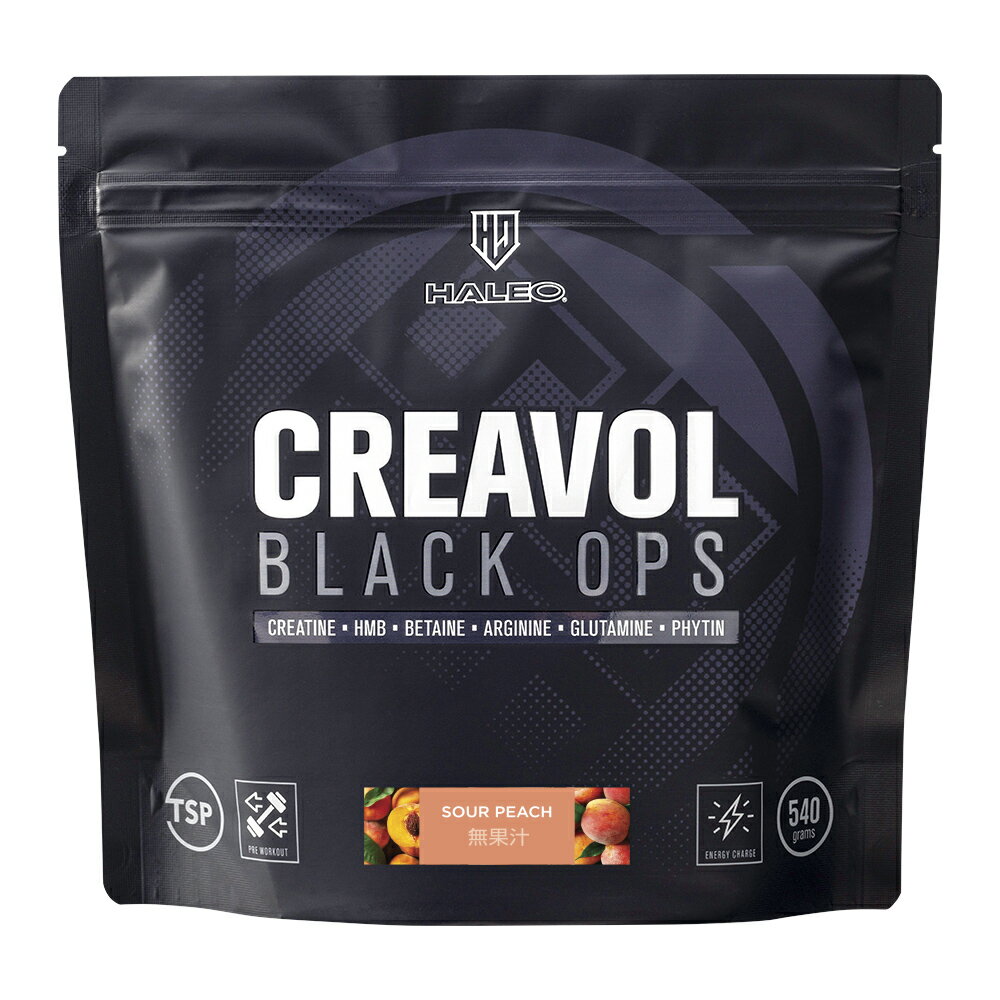 ハレオ クレアボルブラック（540g サワーピーチ味）CREAVOL BLACK [HALEO]