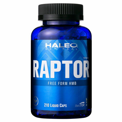 ハレオ ラプター RAPTOR（210リキッドカプセル）HMB100％含有サプリメント [HALEO] 1