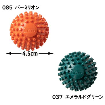 マッサージボール チャコット [Chacott] ケア セルフマッサージ ストレッチ ヨガ
